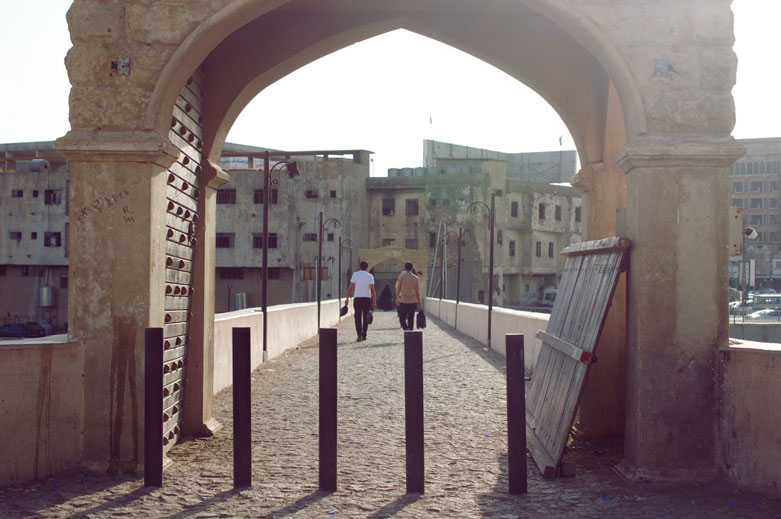 Entrance to the former Tash Kopru bridge.